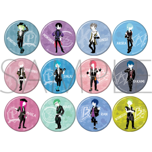 ubNX^[ -Theater Starless-@LobWRNV@pbg@B