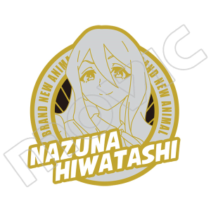 BNA ビー・エヌ・エー ピンズ 日渡なずな