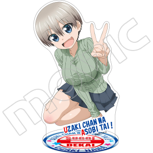 宇崎ちゃんは遊びたい! アクリルスタンド 宇崎花