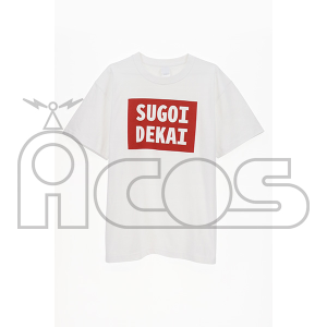 �F�肿���͗V�т����I�@SUGOI DEKAI T�V���c�i�����^���j