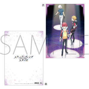 �X�P�[�g���[�f�B���O���X�^�[�Y�@�N���A�t�@�C���@�e�B�U�[�r�W���A��