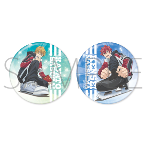 スケートリーディング☆スターズ 缶バッジセット 描き下ろし 前島&流石井