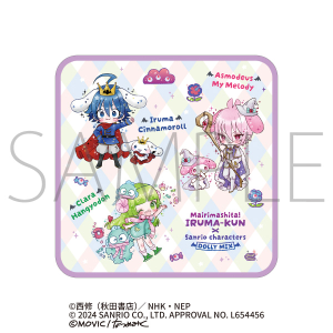 商品検索(ピックアップ 価格(安い順) 64ページ)|ムービック 商品検索(ピックアップ 価格(安い順) 64ページ)|ムービック