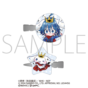 魔入りました！入間くん グッズ ｜ムービック（movic）