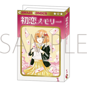 魔入りました！入間くん グッズ ｜ムービック（movic）