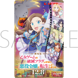 ŁwQ[̔jŃtOȂߏɓ]Ă܂cx@ANv[gtOir`PJ[hj