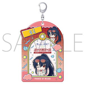 ラスティカ まほやく グッズ 魔法使いの約束 カード用ケース/ラスティカ: キャラグッズ