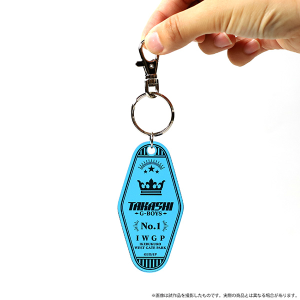 �r�܃E�G�X�g�Q�[�g�p�[�N�@�A�N�����L�[�`���[���@�^�J�V