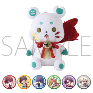 商品検索ぬいぐるみ ムービック