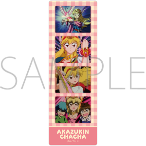 赤ずきんチャチャ ポストカードセット A: キャラグッズ 赤ずきんチャチャ ポストカードセット A: キャラグッズ
