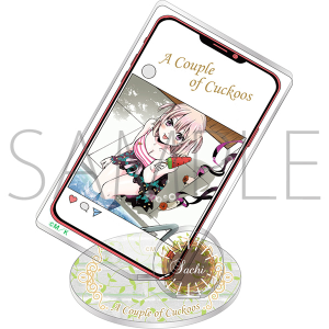 推しの子　カッコウの許嫁 100名限定 特製　クリアファイル　アイ　エリカ　限定 カッコウの許嫁」 クリアファイル エリカ (キャラクターグッズ