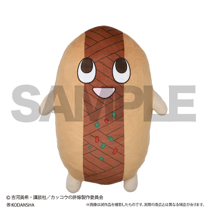 JbRE̋Ł@΂[ʂ݁y󒍐Yiz