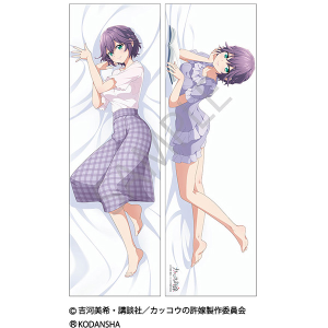 カッコウの許嫁　特製掛け替えカバー Amazon.co.jp: カッコウの許嫁 特製掛け替えカバー 金のブック