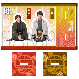 lIɂ͗z̗@ANX^h i㗘j