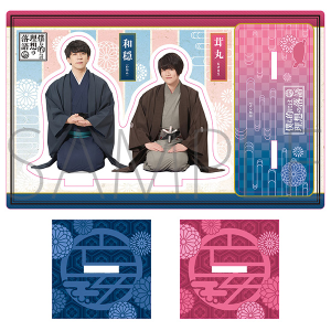 lIɂ͗z̗@ANX^h iaہj