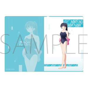 僕の心のヤバイやつ クリアファイル 山田杏奈C: キャラグッズ
