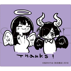 ラバーマスコット イチカ 桜井のりお 画業20周年記念展～ひすと