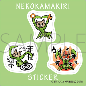 XebJ[@H@̂肨@20NLOW`ЂƂ[[`@ʔ