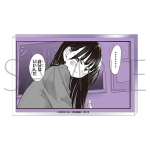 桜井のりお展 B2ポスター 桜井のりお 画業20周年記念展～ひすと