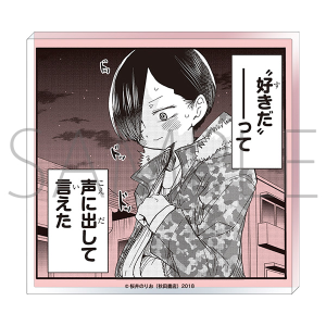 R}v[gX^h@loC@̂肨@20NLOW`ЂƂ[[`@ʔ