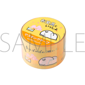 お文具といっしょ ステッカー A：買いすぎ注意: キャラグッズ
