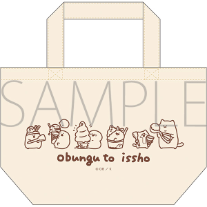 おぶんぐ お文具といっしょ グッズ ｜ムービック（movic）