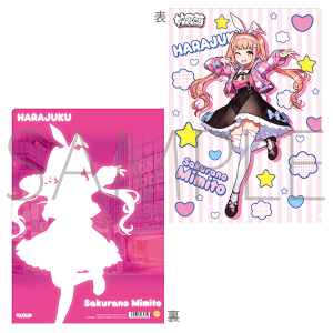 電音部 ーdenonbuー スタンド付きアクリルキーホルダー 桜乃美々