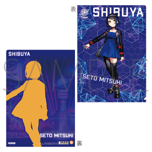 電音部 ーdenonbuー クリアファイル 瀬戸海月