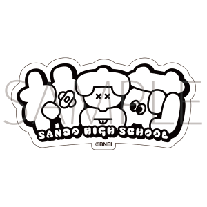 電音部 ーdenonbuー エリアDJバッジセット HARAJUKU: キャラ