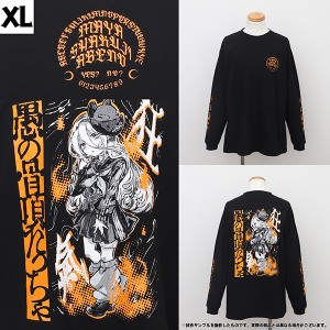 ねむねむ RAZOR パーカー、シャツ、タオル、CD、DVD、チェキ Amazon.co.jp: キズ 来夢 RAZOR×キズMAN TOUR錆 チェキ : おもちゃ
