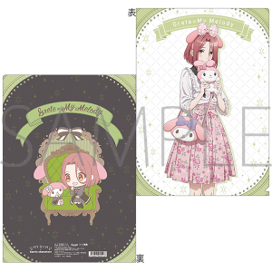 Amazon.co.jp: スパイ教室 SS付きクリアファイル : 文房具