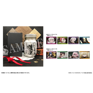 スパイ教室 キャラメルインクッキー入りボトル