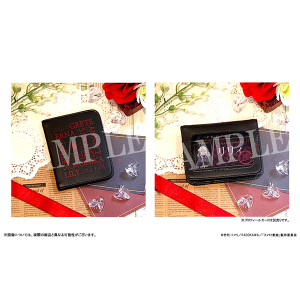 スパイ教室 手帳型パスケース