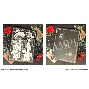 スパイ教室 クリアファイルホルダー