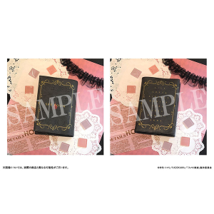 スパイ教室 ブックカバー