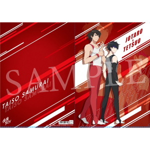 体操ザムライ クリアファイル きゃらびぃTV