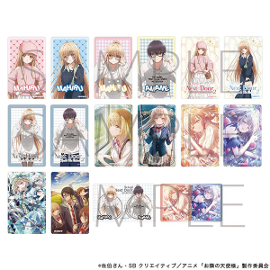 ���ׂ̓V�g�l�ɂ��̊Ԃɂ��ʖڐl�Ԃɂ���Ă����� 2�@�������A���N���A�J�[�h�R���N�V����