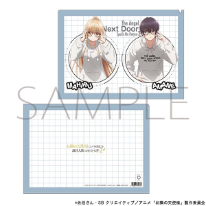 ���ׂ̓V�g�l�ɂ��̊Ԃɂ��ʖڐl�Ԃɂ���Ă����� 2�@�N���A�t�@�C���^���K�l