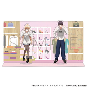 ���ׂ̓V�g�l�ɂ��̊Ԃɂ��ʖڐl�Ԃɂ���Ă����� 2�@�A�N�����W�I���}