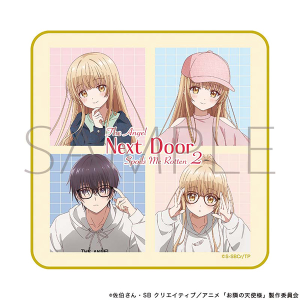 ���ׂ̓V�g�l�ɂ��̊Ԃɂ��ʖڐl�Ԃɂ���Ă����� 2�@�n���h�^�I��