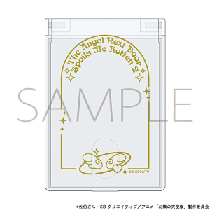 ���ׂ̓V�g�l�ɂ��̊Ԃɂ��ʖڐl�Ԃɂ���Ă����� 2�@�J�X�^���~���[