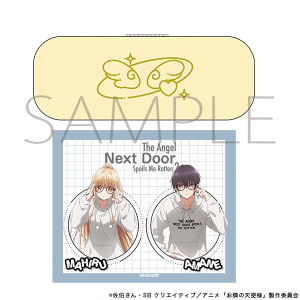 ���ׂ̓V�g�l�ɂ��̊Ԃɂ��ʖڐl�Ԃɂ���Ă����� 2�@�N���X�t�����K�l�P�[�X