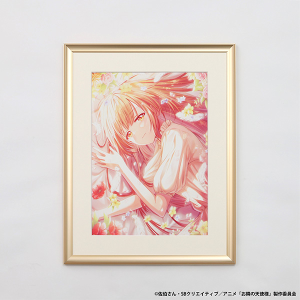 ���ׂ̓V�g�l�ɂ��̊Ԃɂ��ʖڐl�Ԃɂ���Ă����� 2�@�~�X�g�O���t�^�V�g�l�y�󒍐��Y���i�z