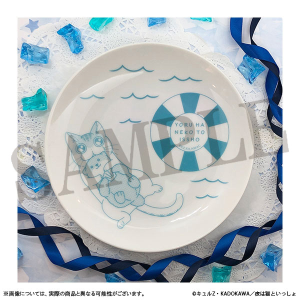 夜は猫といっしょ ぷかぷかプレート