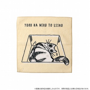 colocolore@͔LƂ@nh^I