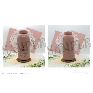 ͔LƂ MaluttoT[XeX{g