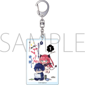 トレーディングアクリルキーホルダー」 - 「着せ恋」展が開幕