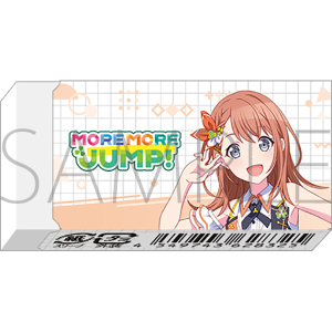 vWFNgZJC JtXe[WI feat. ~N@S@ԗ ݂̂