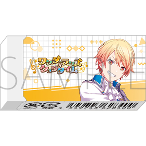 vWFNgZJC JtXe[WI feat. ~N@S@Vn i