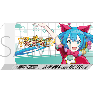 vWFNgZJC JtXe[WI feat. ~N@S@~Ni_[h̃ZJCj